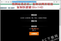 直播用的91音频在哪,打造沉浸式听觉盛宴