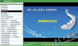 直播用的91音频在哪,打造沉浸式听觉盛宴