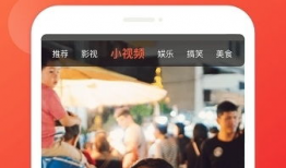 91看直播电视所有版,一站式观看体验，尽享海量频道